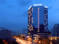Boyun · Jinjiang Hotel Hotels near Wuhou