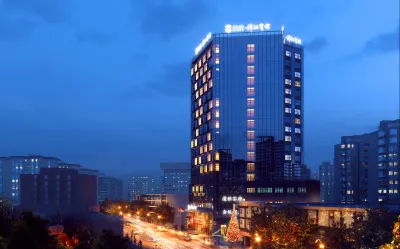 Boyun · Jinjiang Hotel Các khách sạn gần Shiyang Passenger Transport Terminal