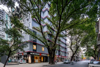 Boman Hotel (Beijing Road Pedestrian Street, Gongyuanqian Metro Station)