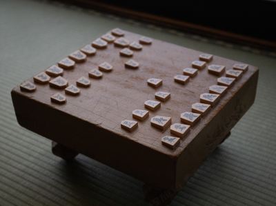 共有エリア 白浜館の写真