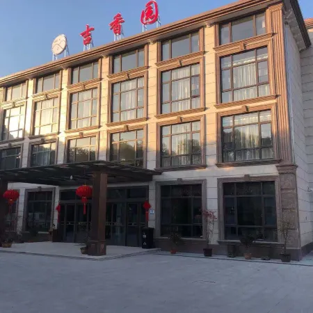 Shanghai Jixiangyuan Hotel Отели рядом с достопримечательностью «Озеро Дишуй»