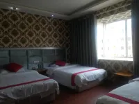 Songtao Ruixing Hotel