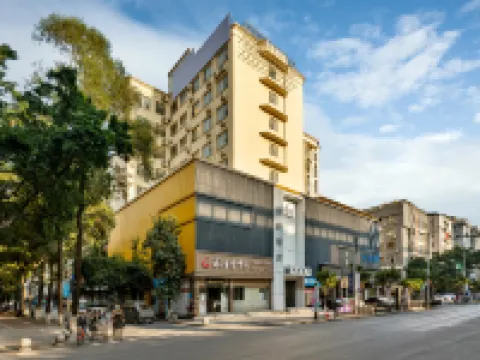 Enjoy Hotels (Guangzhou Sanyuanli Metro Station) Hotels near Beauty Exchange Center