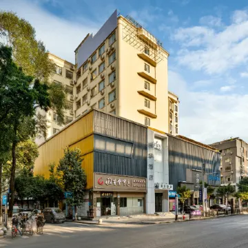 Enjoy Hotels (Guangzhou Sanyuanli Metro Station)