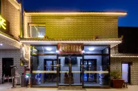 Longcheng Lianjia Garden Hotel Hotel in zona Shuangta Temple