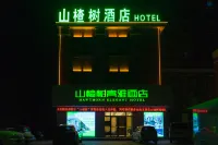 Sheqi Hawthorn Qingya Hotel Hotels near 6th Grain Store Oil And Grain Wholesale