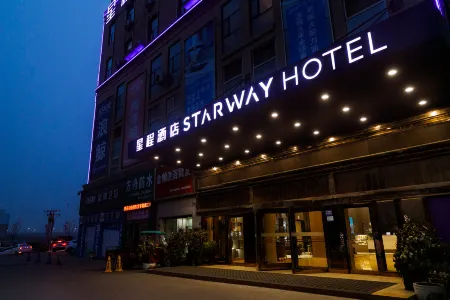 Starway Hotel Отели рядом с достопримечательностью «Kang Bai Wan Zhuang Yuan»