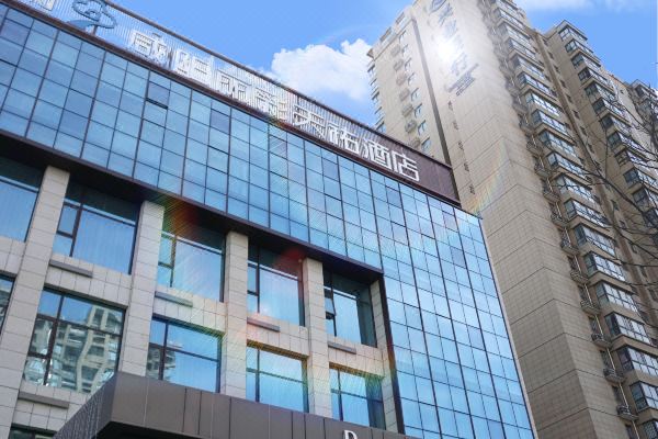 咸阳丽彩天佑酒店预订价格,联系电话位置地址【携程酒店】