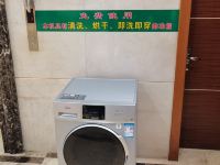 天佑假日酒店(婺源北站店) - 洗衣服务