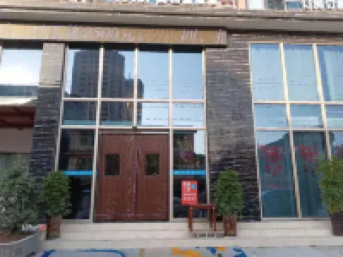 Overseas Chinese Ted Hotel Hotels in Laifeng