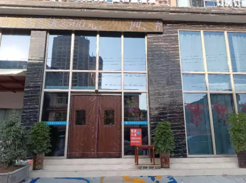 Overseas Chinese Ted Hotel