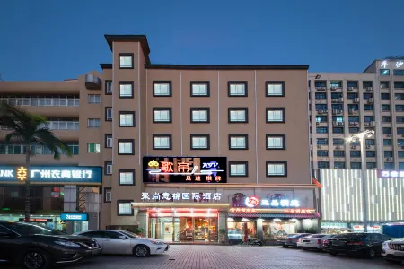 Jushang Yijin International Hotel Отели рядом с достопримечательностью «GuangDongSheng GuangZhouShi JiangGao ShangYe BuXingJie»