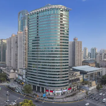 Rujia Business Hotel Отели рядом с достопримечательностью «Тяньцзыфан»