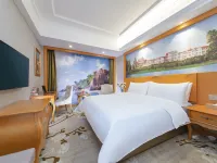 Vienna Hotel (Huangmei Store) Hotels near Chengdong Station