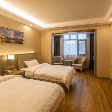 Nancheng Xiyuan Hotel