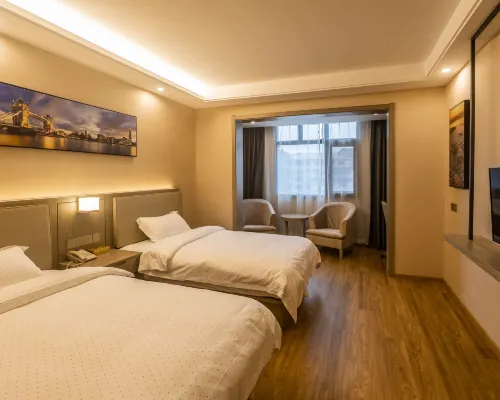 Nancheng Xiyuan Hotel Hotels in Nancheng