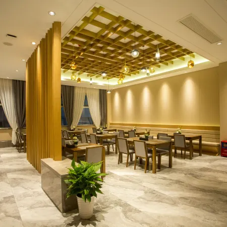 New Beacon International Hotel (Macheng Plaza)