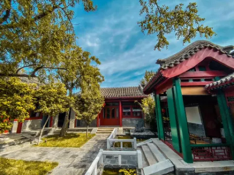 Bejing Heyuanzhixin courtyard（Wang Fujing，Tian'anmen）