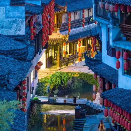 Xiangchouxiaoyuan