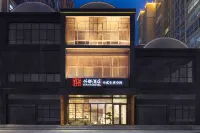 Qianna Hotel (County Government Branch, Manren Square, Mianchi) - palestra
