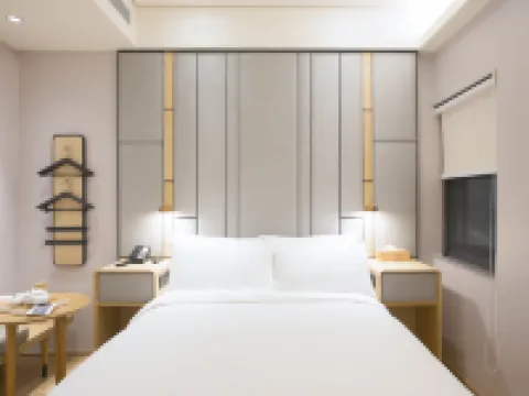 JI Shanghai Wuwei East Road Subway Station Hotel Hotels near Tongji University Huxi Campus