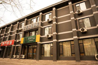 Shankee Tea Style Hotel (Zibo Jiang Taigong Temple) Hotel in zona Shandong Traffic Passenger Transport Terminal (Qilu Petrochemical Shengli Hospital East)