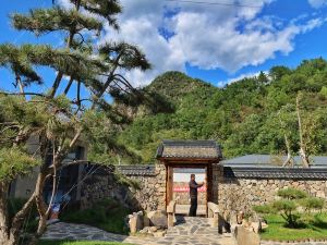 Xinglong Forest Country Residence