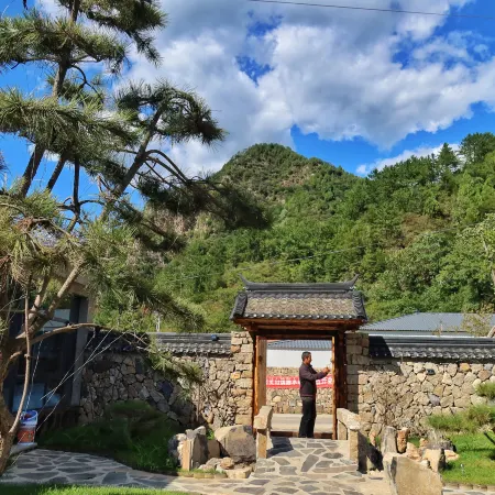 Xinglong Forest Country Residence