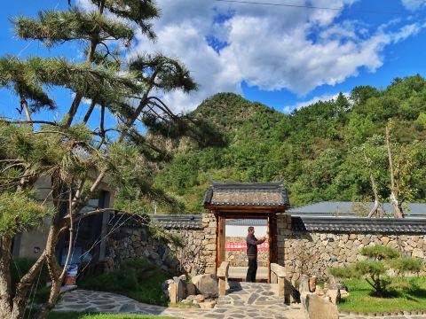 Xinglong Forest Country Residence