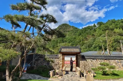 Xinglong Forest Country Residence Hotel di Xinglong