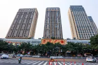 Baisong Apartment Hotel (Beihai Ningchuncheng High-speed Railway Station) Hotels near Beihai Railway Station