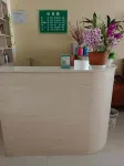 Luding Fangxin Chinese Inn