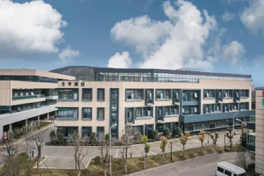 JIホテル（徐州東駅） のホテル