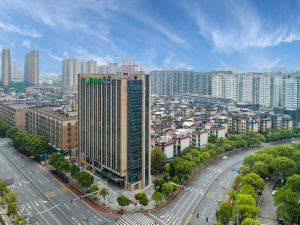 Holiday Inn Express Changsha Shengfu