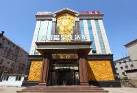 大連湯悅溫泉飯店 住宿飯店