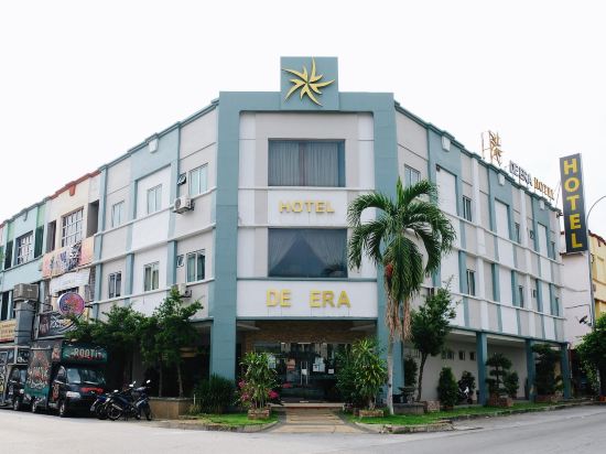 Sim Komplen Perkhidmatan Pejabat Pos Bukit Dukung Ppim