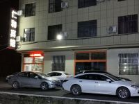 建始仁和商务宾馆