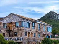 Wenling Jingxin Haishe Homestay Hotels near Wu'ao Village