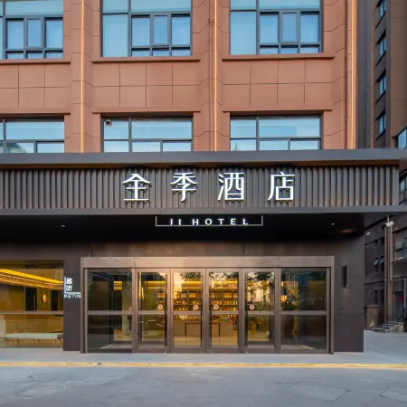JI Hotel (Huaibei Wanda Plaza)
