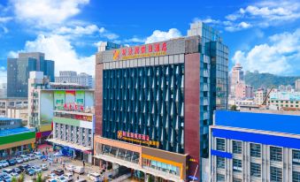 Xinhaorun Holiday Hotel Haotong Building (Zhuhai Gongbei Port)