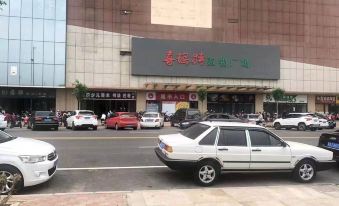 Pingshan Zhuyu B&B Club