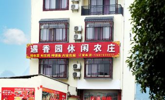 Xiyupiao Inn