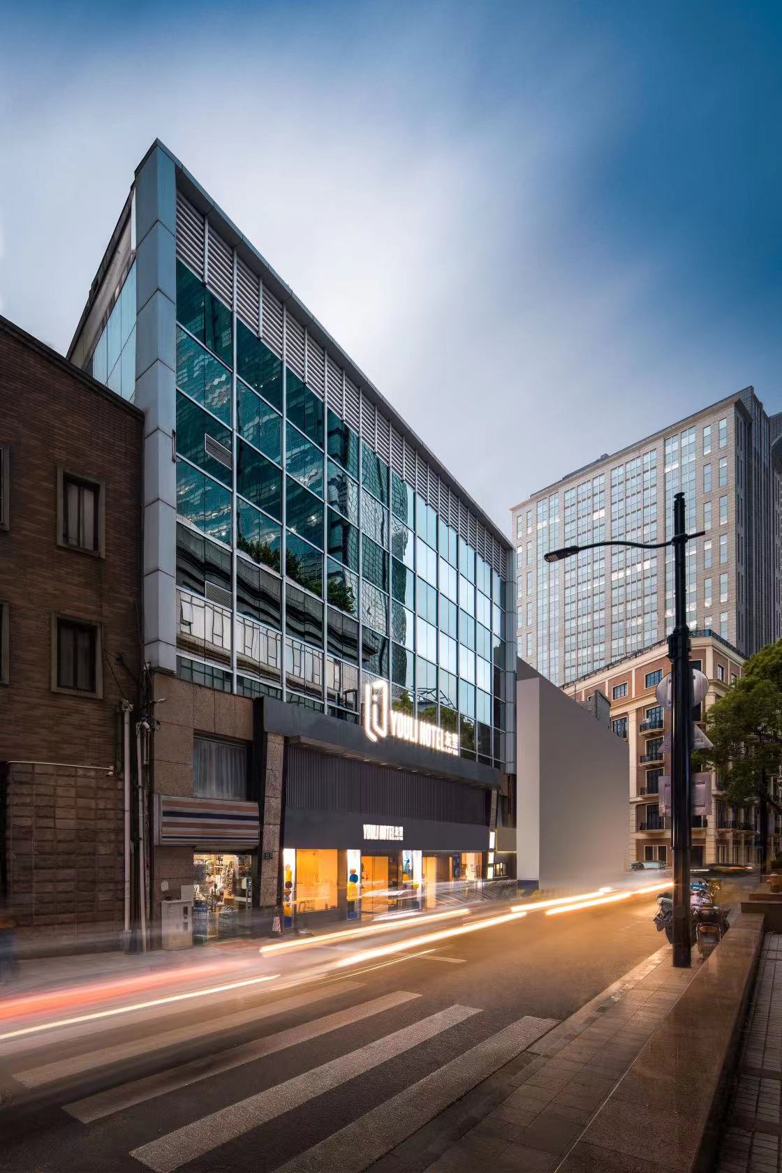 Youli Hotel (Shanghai People's Square) Hotels in Shanghai