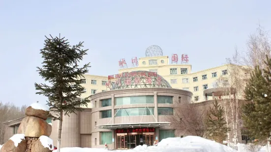 吉木乃冰川國際大飯店
