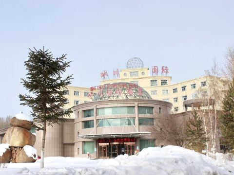 Bingchuan International Hotel