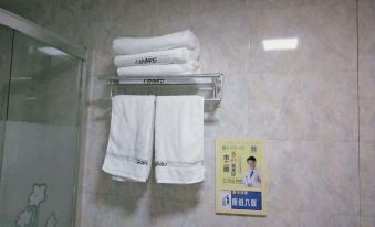 Junyi Selected Hotei (Qujing Station Store)