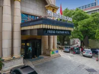 法萊德白金大酒店（南昌滕王閣萬壽宮店） 鄰近东湖区的酒店