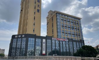 Mo Wang · Mu Ye Esports Hotel