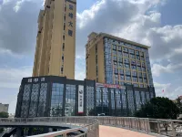 Mu Ye Esports Hotel - Afhentnings-/afleveringstjenester