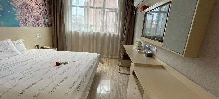Jasmine Bloom INN Chain Hotel (Yidu Chengxiang Road) Yidu otelleri
